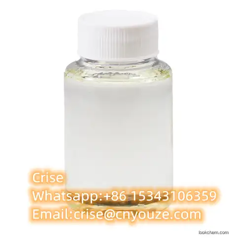 Sodium methoxide CAS:124-41-4  the cheapest price