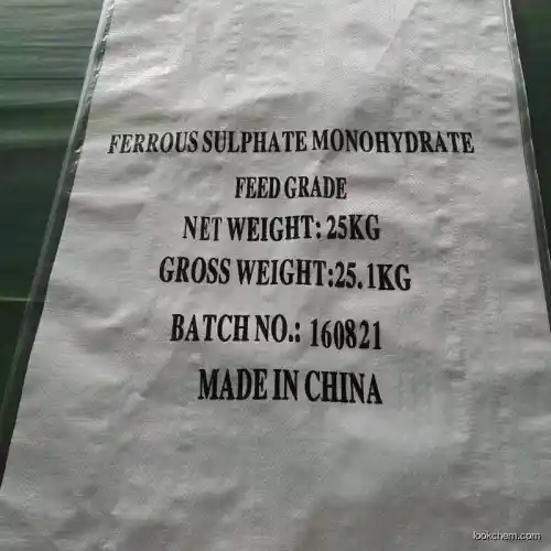 Lower price of Ferrous sulphate monohydrate