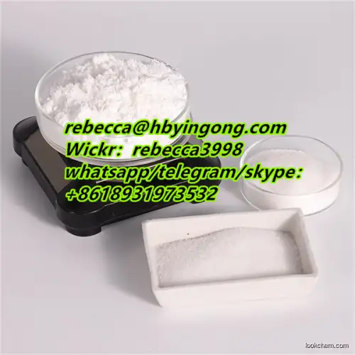 High quality CAS 7758-29-4 Tripolyphosphate Powder