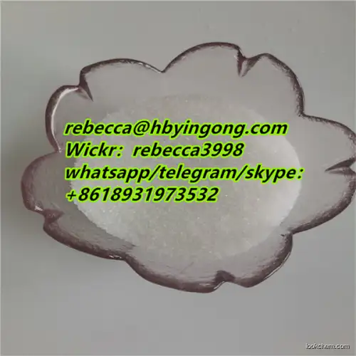High quality CAS 7758-29-4 Tripolyphosphate Powder