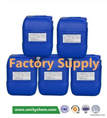 Factory Supply Dimethylmethoxy(3,3,3-trifluoropropyl)silane