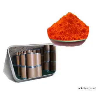 Chemical Reagent Orange Powder 2 Ndpa CAS 119-75-5 2-Nitrodiphenylamine