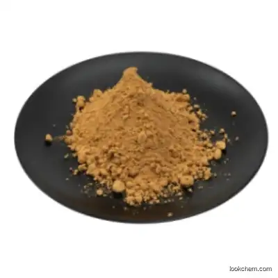 Dietary supplement Organic Cordyceps extract  :73-03-0