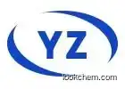 N-methylpyrrolidin-2-one CAS:872-50-4  High quality products