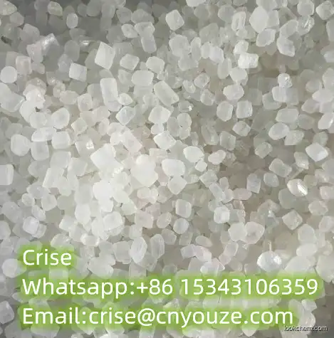 Tianeptine sodium salt hydrate CAS:30123-17-2  the cheapest price