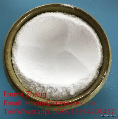 1-(2,3,6,7-Tetrahydrobenzodifuran-4-yl)-2-aminoethane hydrochloride CAS 178557-20-5