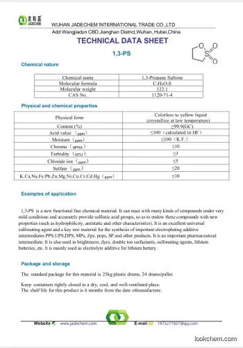 1,3-PS(C3H6O3S)CAS NO. 1120-71-4