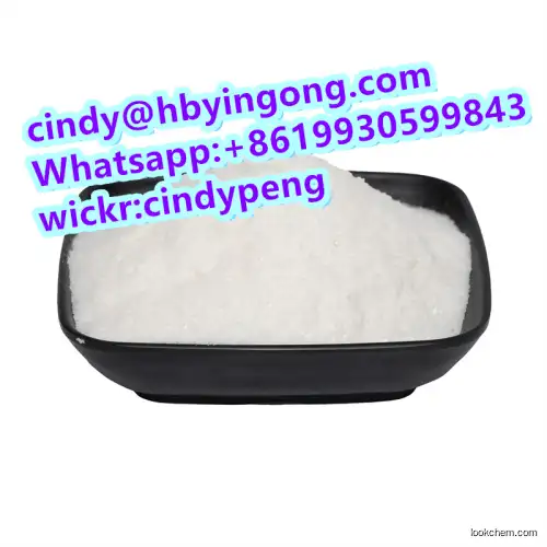 High quality CAS 105827-78-9 Imidacloprid powder Confidor