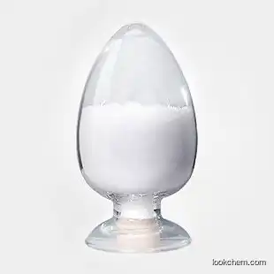 High purity Sodium gluconate 98% TOP1 supplier in China CAS NO.527-07-1