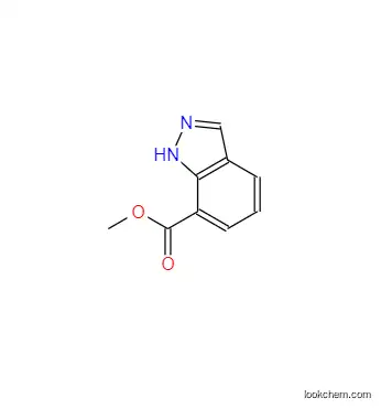 Methyl indazole-7-carboxylate