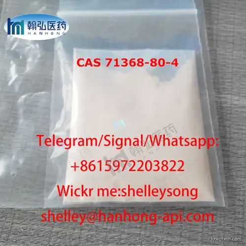 CAS 71368-80-4 Bromazolam Supplier