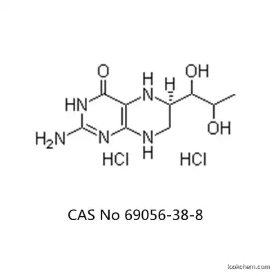 99% Sapropterin C9H15N5O3.2HCl