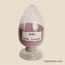 Cobalt carbonate (Co 46%) CoCO3