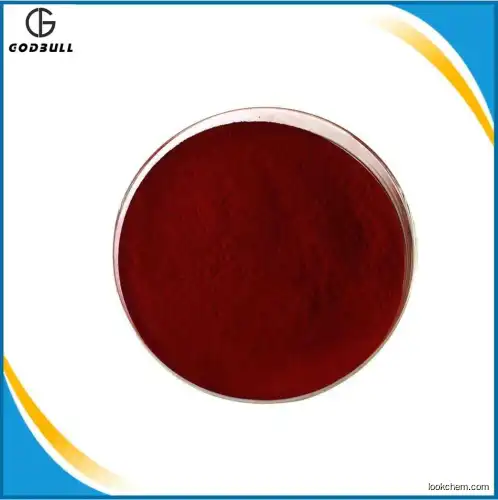 Pyrroloquinoline Quinone Disodium Salt