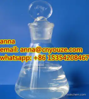 2-Ethylhexanol CAS.104-76-7 high purity spot goods best price