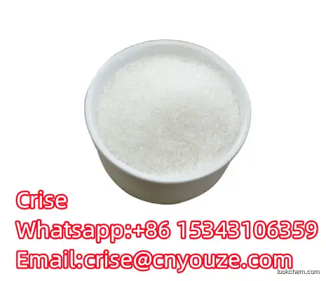 aspartame  CAS:22839-47-0  the cheapest price