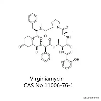 Virginiamycin 99% EINECS No 234-244-6
