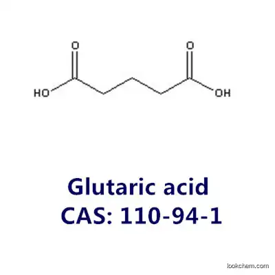 Glutaric acid 99% EINECS No203-817-2