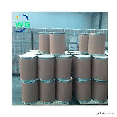 High Quality Factory Supply Orlistat Powder CAS 96829-58-2