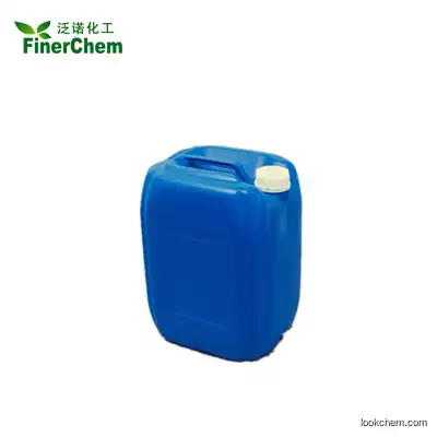 4-Bromophenyl phenyl ether