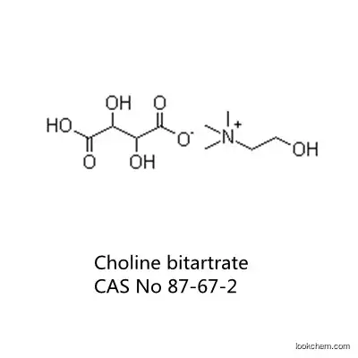 Choline bitartrate 99.7% EINECS No 201-763-4
