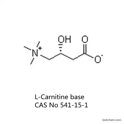 L-Carnitine base food grade EINECS No 208-768-0
