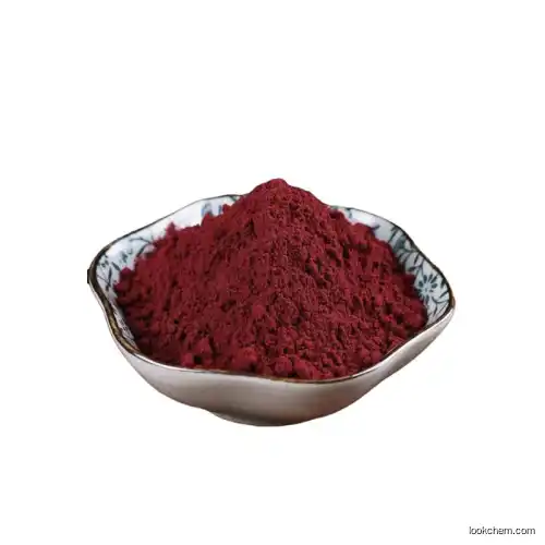 Factory Supply Astaxanthin Powder for Skin CAS 472-61-7