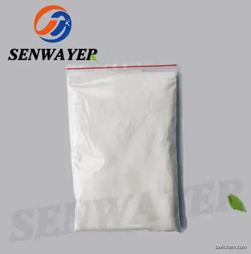 Factory Supply High Quality Cis-4-Hydroxy-L-Proline Powder CAS. 618-27-9 99% Purity