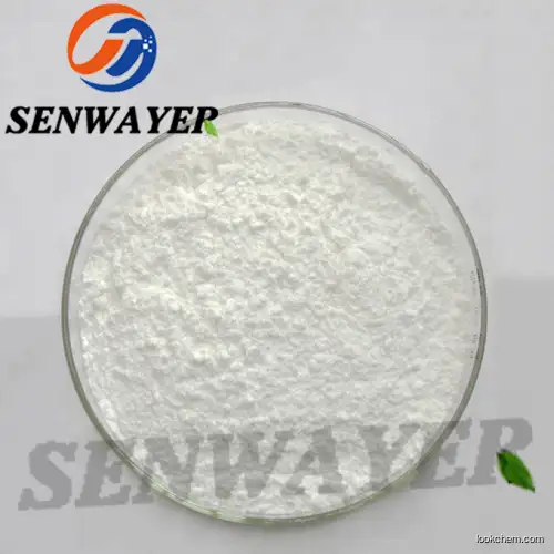 Factory Supply High Quality Histamine dihydrochloride Powder CAS. 56-92-8  99% Purity