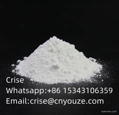 Tianeptine CAS:66981-73-5  the cheapest price