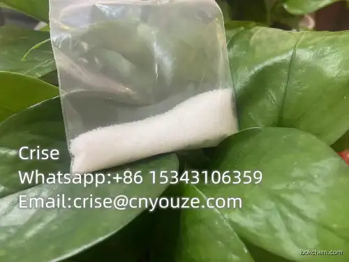 Sodium dichloroisocyanurate CAS:2893-78-9  the cheapest price