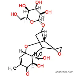 STD#3105 Deoxynivalenol-3-Glucoside in acetonitrile