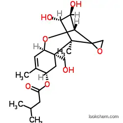 STD#3114 T-2 Triol in acetonitrile