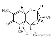 STD#3151 Deepoxy-deoxynivalenol in acetonitrile