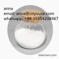3-methyl-4-oxo-2-butenyl acetate CAS.26586-02-7 high purity spot goods best price