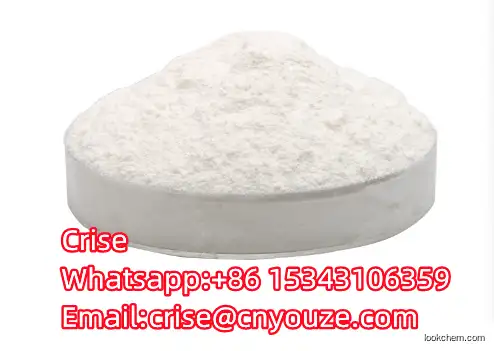 metronidazole CAS:443-48-1  the cheapest price