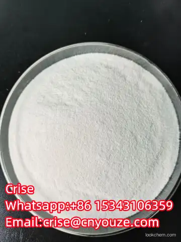 Dextran sulfate sodium CAS:9011-18-1 the cheapest price