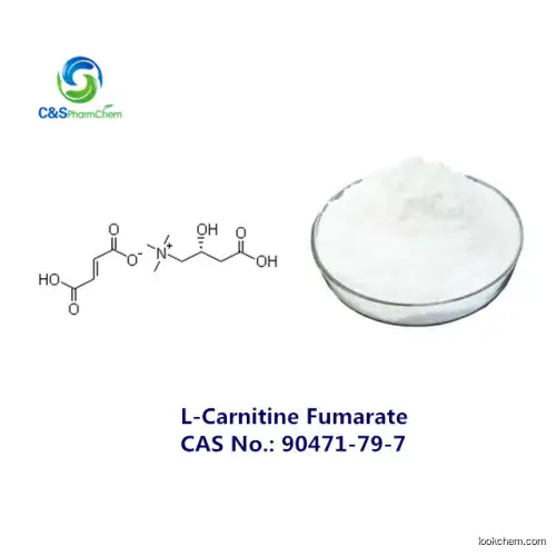 L-Carnitine Fumarate EINECS 291-749-4