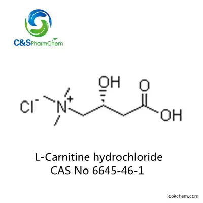 L-Carnitine hydrochloride CP EINECS 229-663-6