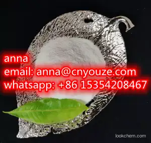 VIP (human, mouse, rat) acetate salt CAS.40077-57-4 high purity spot goods best price