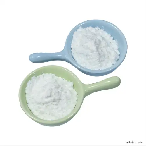 Baicalin 21967-41-9 High Purity Raw plant extract API Powders