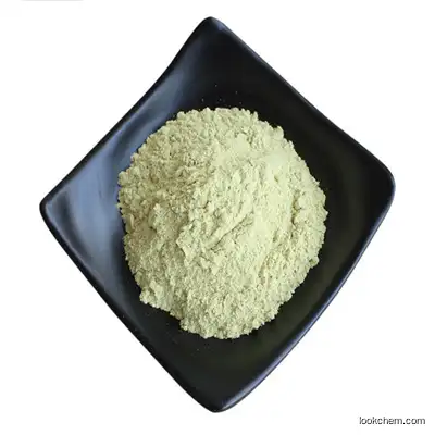 berberine hydrochloride 633-65-8High Purity Raw plant extract API Powders