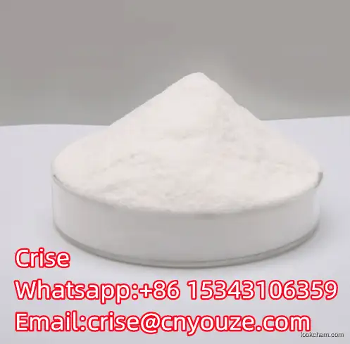chloramphenicol   CAS:56-75-7    the cheapest price