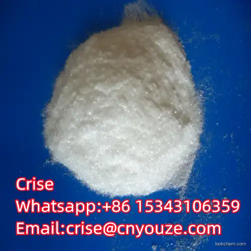 2-chloro-4-[[(1R,2S)-1-[5-(4-cyanophenyl)-1,3,4-oxadiazol-2-yl]-2-hydroxypropyl]amino]-3-methylbenzonitrile  CAS:1182367-47-0 the cheapest price