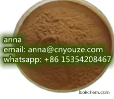 Manganese carbonate CAS.598-62-9 high purity spot goods best price