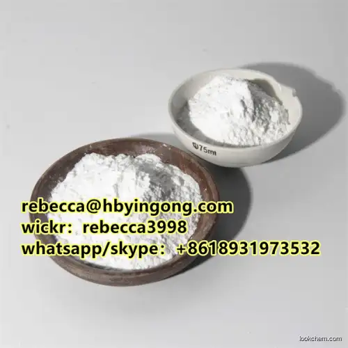 99.9% Purity CAS 110-17-8 fumaric acid Powder