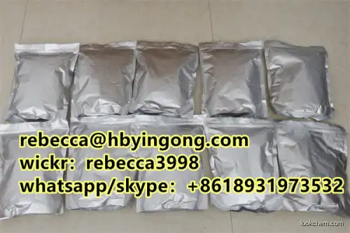 CuI Chinese Professional Supplier CAS 7681-65-4 Copper(I) iodide
