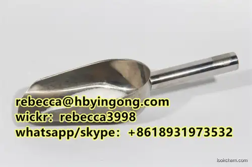 CuI Chinese Professional Supplier CAS 7681-65-4 Copper(I) iodide
