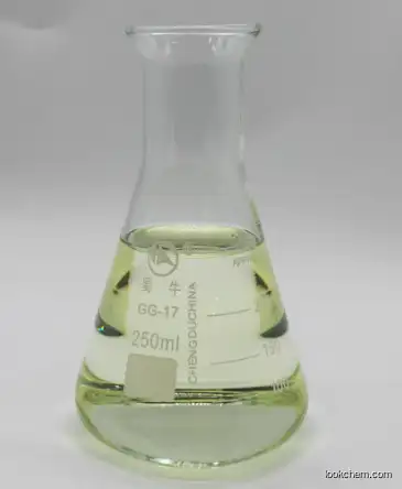N-Nitroso-N-methylaniline 614-00-6