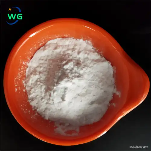 High purity formamidine acetate with high quality and best price cas3473-63-0
